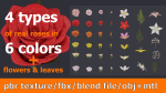 3D Flowers GAME READY types