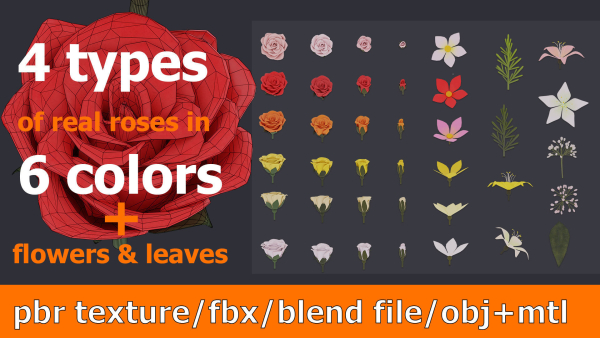 3D Flowers GAME READY types