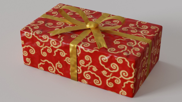 Christmas Tree 3d Model