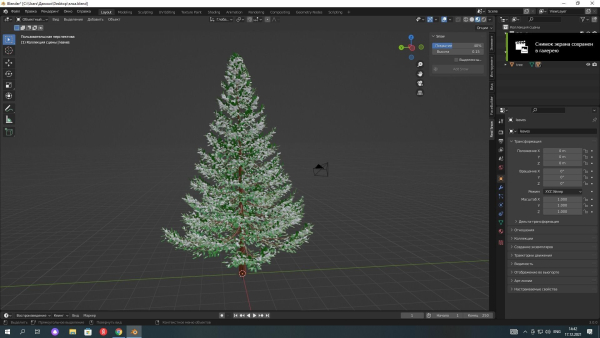 detailed christmas tree