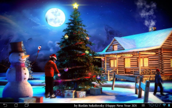 Fir Tree