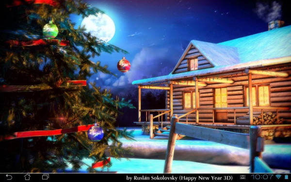 Fir Tree
