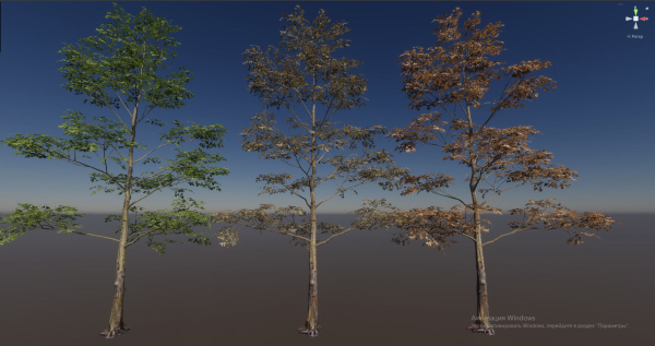 Forest Game Trees