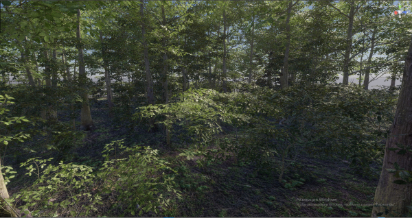 Forest Game Trees