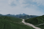 Grassy Hills Mountains Landscape - South America