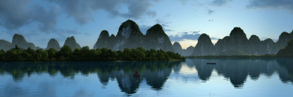 Guilin Karst