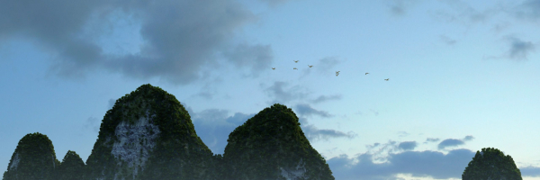 Guilin Karst