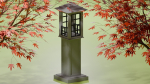 Japan Garden Stone Set 1