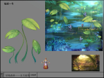 Leprechaun Forest - Plant 57