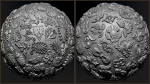 ORNAMENT BRUSHES ALPHA and 3D MODEL- VOL 01 - 02 - 03 - 04 - 05