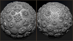 ORNAMENT BRUSHES ALPHA and 3D MODEL- VOL 01 - 02 - 03 - 04 - 05