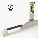 Street bench