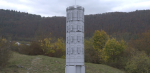 Tower Italian
