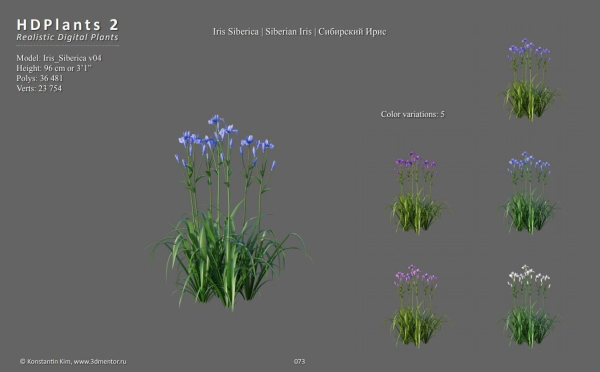 XfrogPlants HDPlants 2